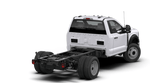 2026 Ford Super Duty F-550 DRW DRW