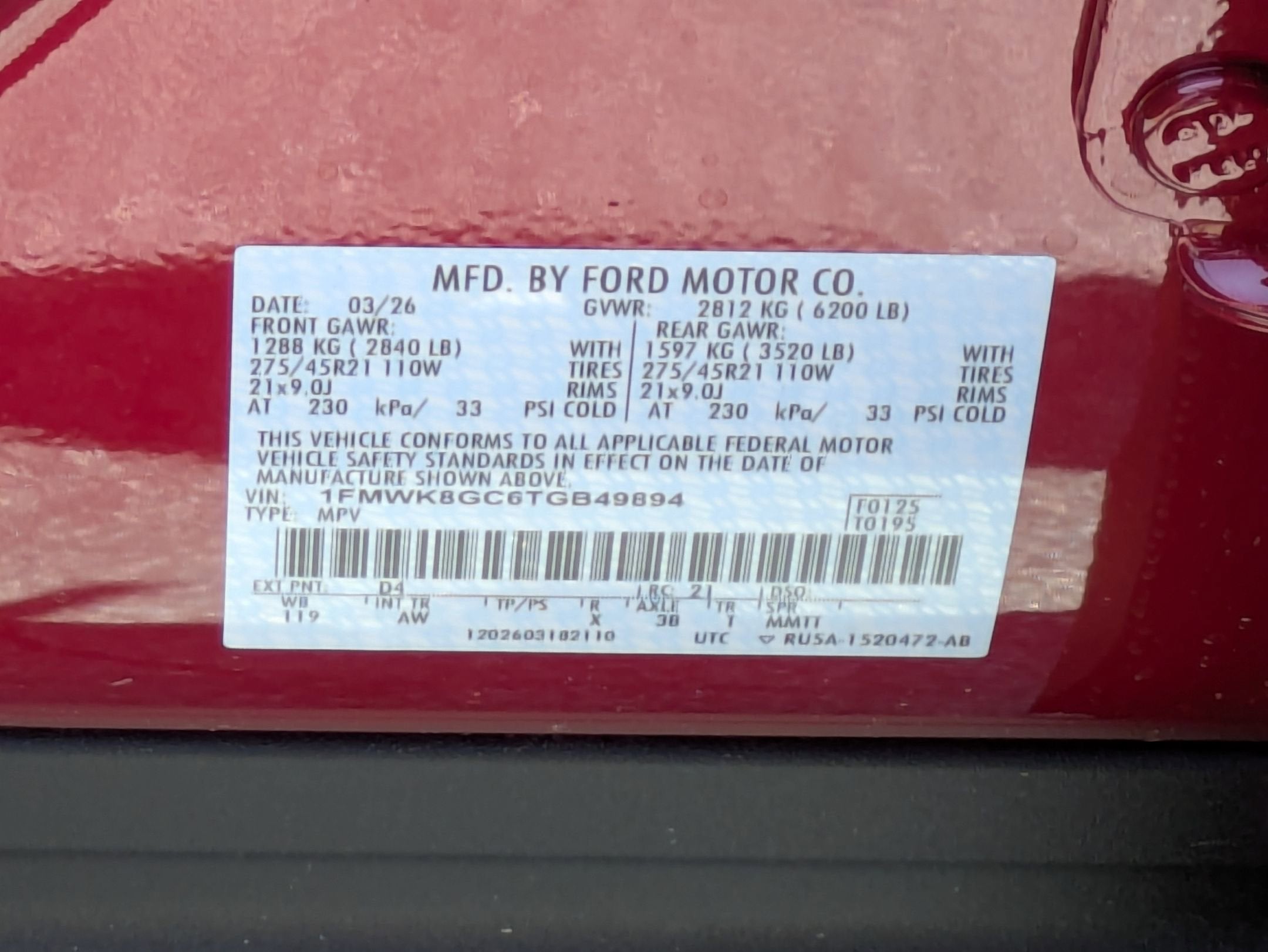 2026 Ford Explorer ST