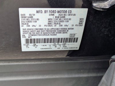 2024 Ford Explorer XLT