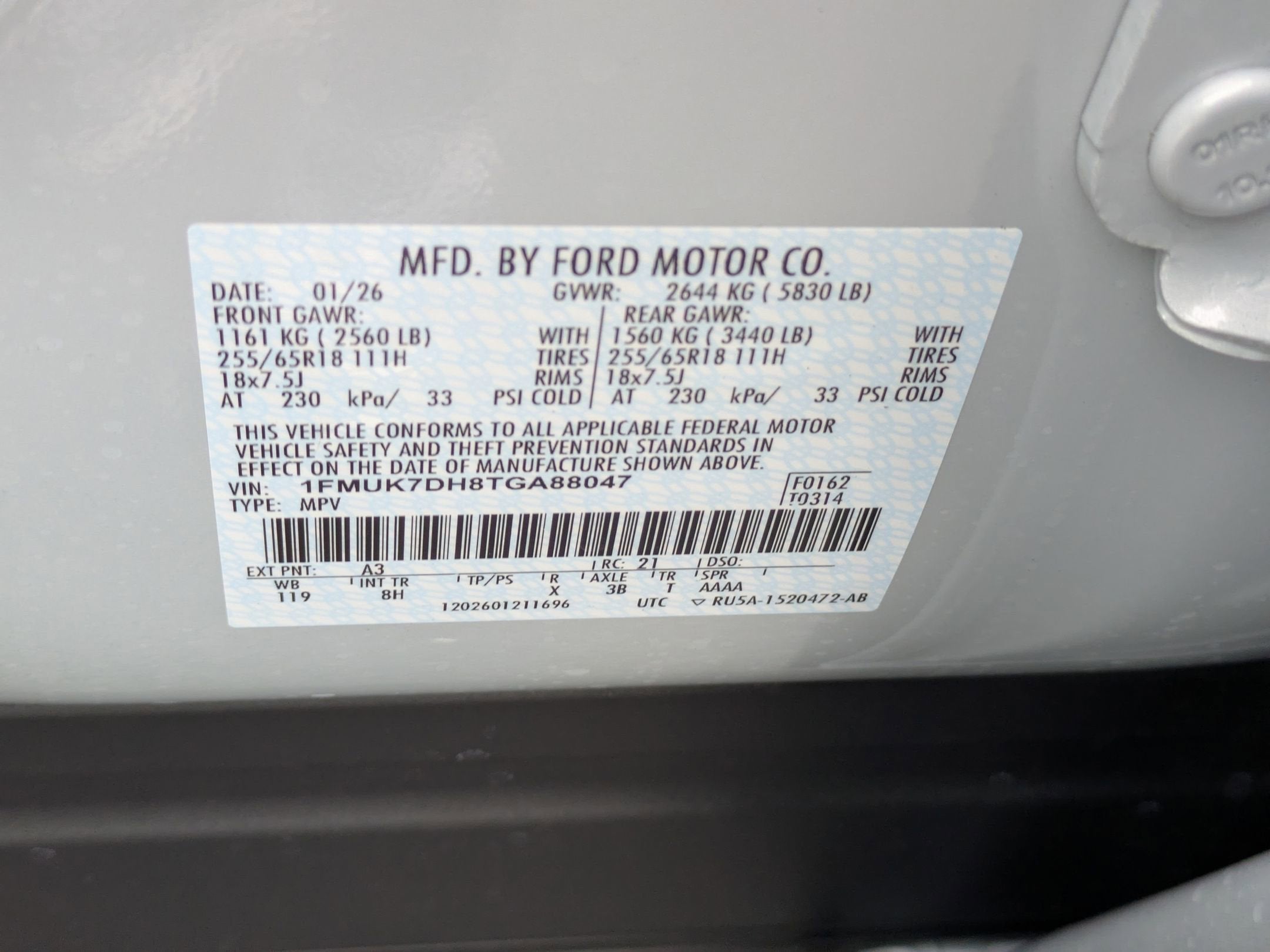 2026 Ford Explorer Active