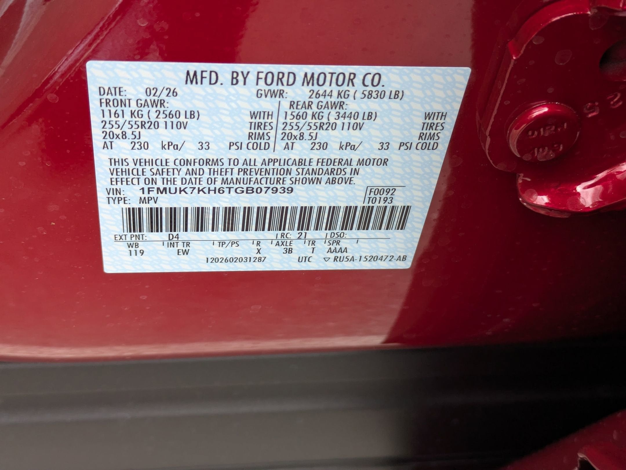 2026 Ford Explorer ST-Line