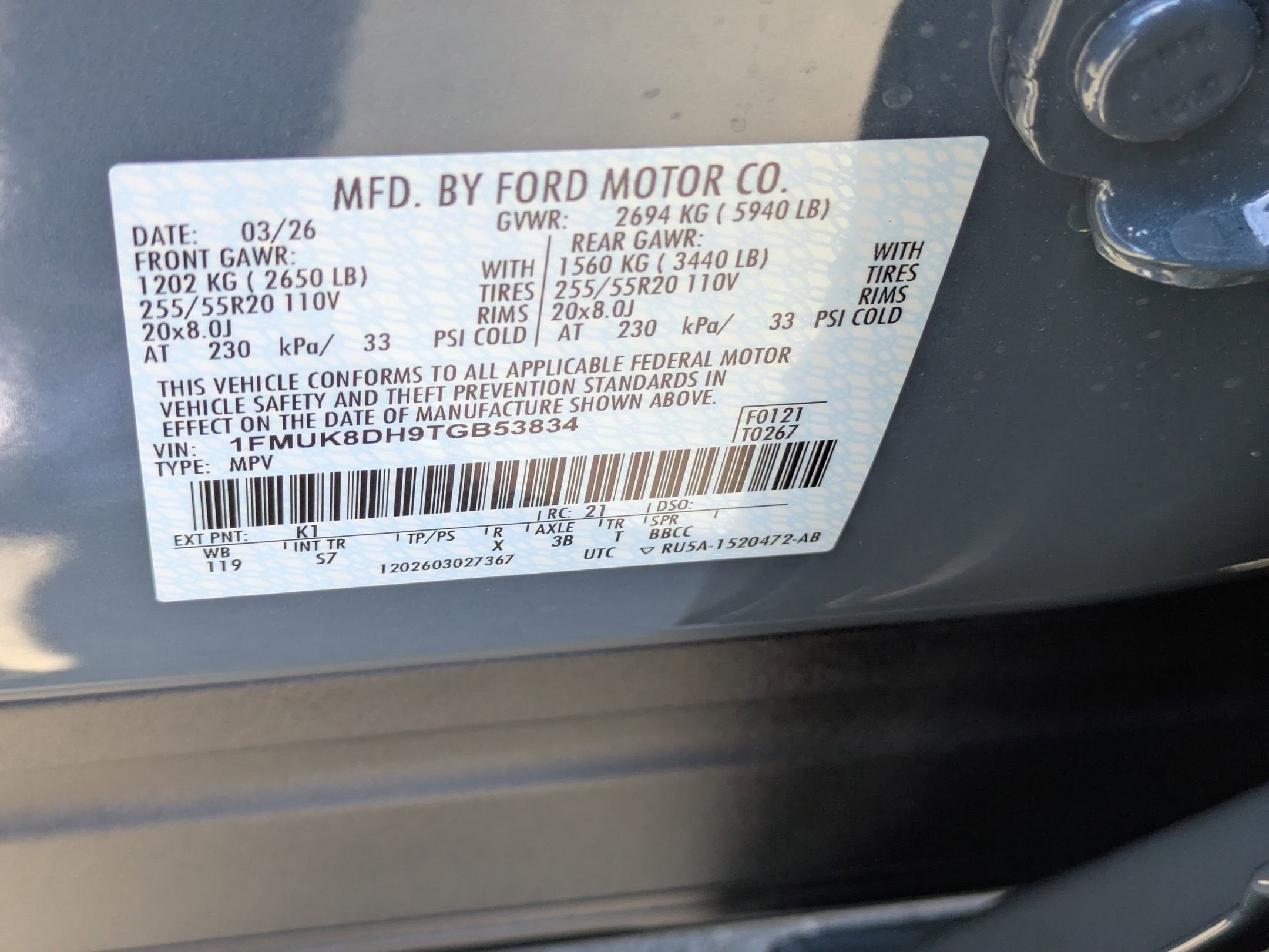 2026 Ford Explorer Active w/200A Pkg