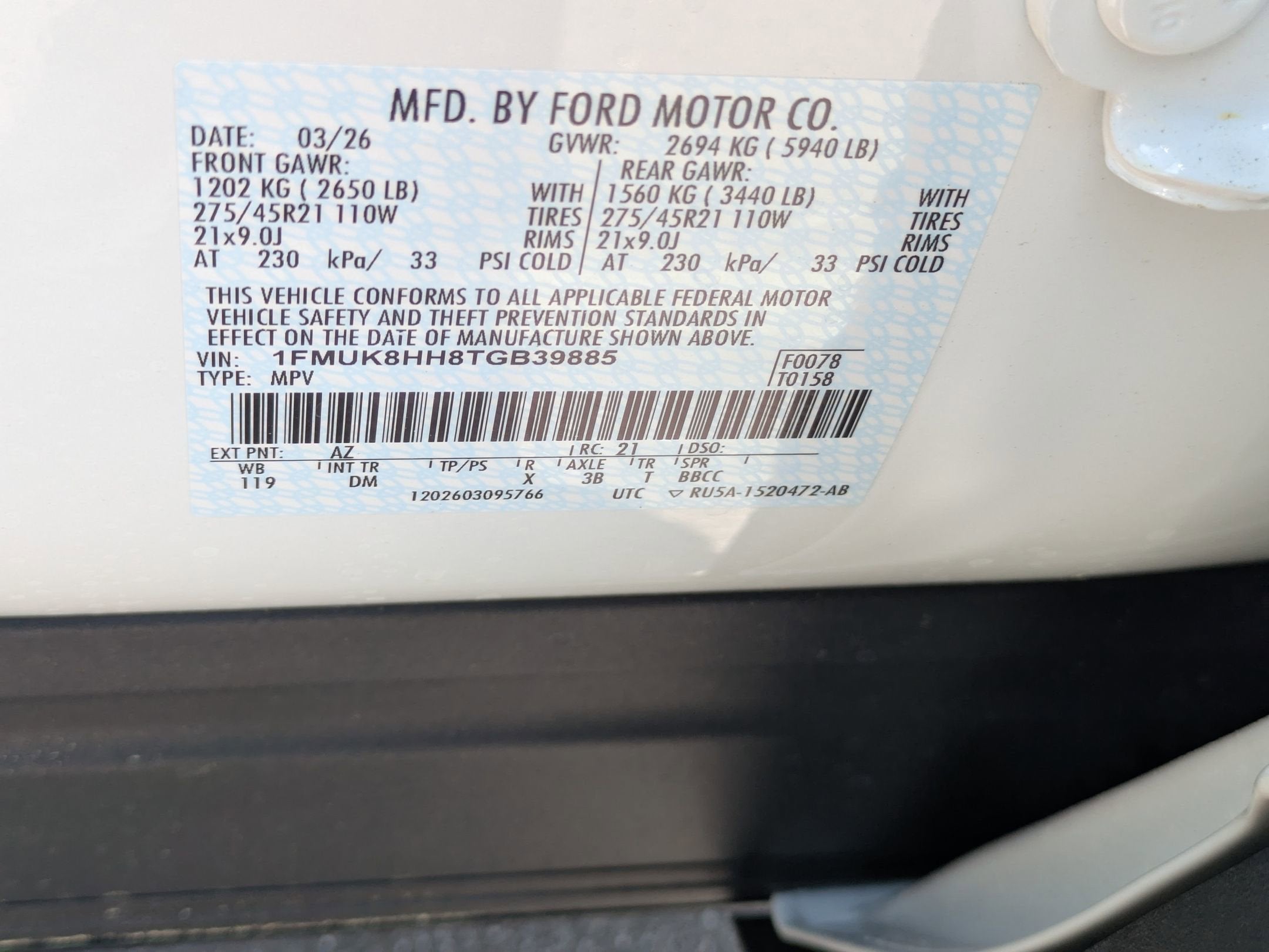 2026 Ford Explorer Platinum