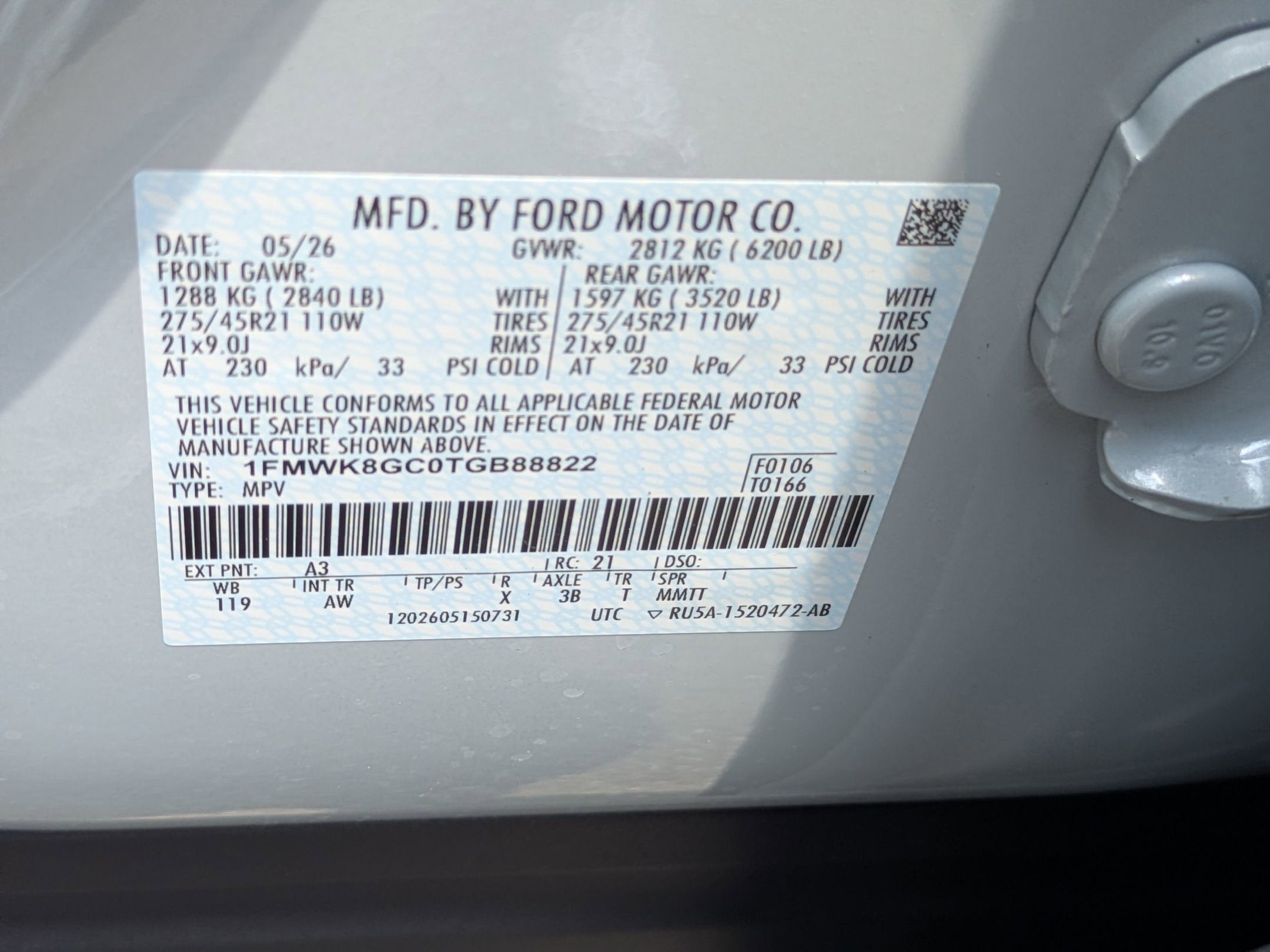 2026 Ford Explorer ST