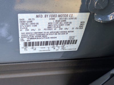 2026 Ford Explorer ST