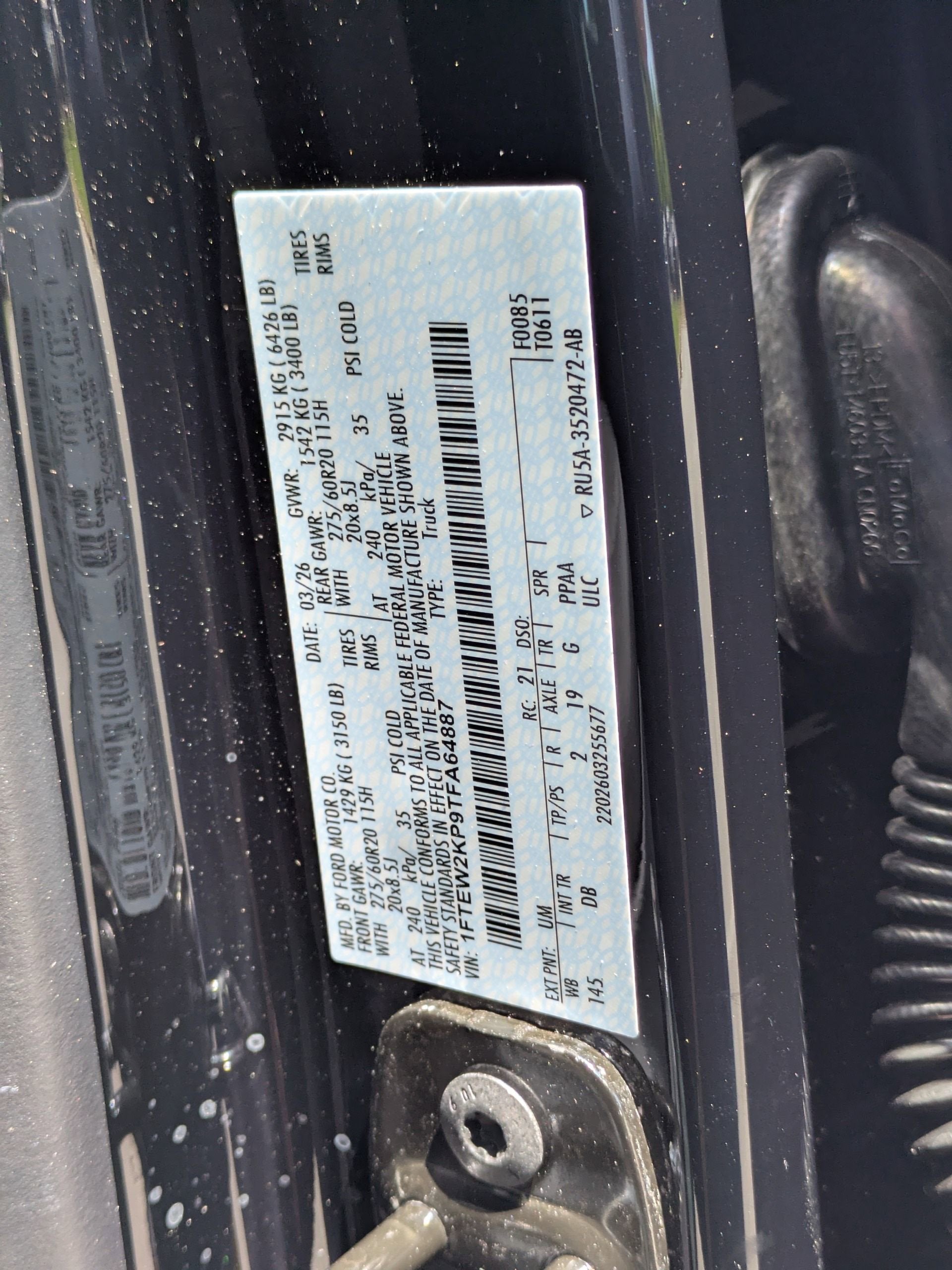 2026 Ford F-150 STX