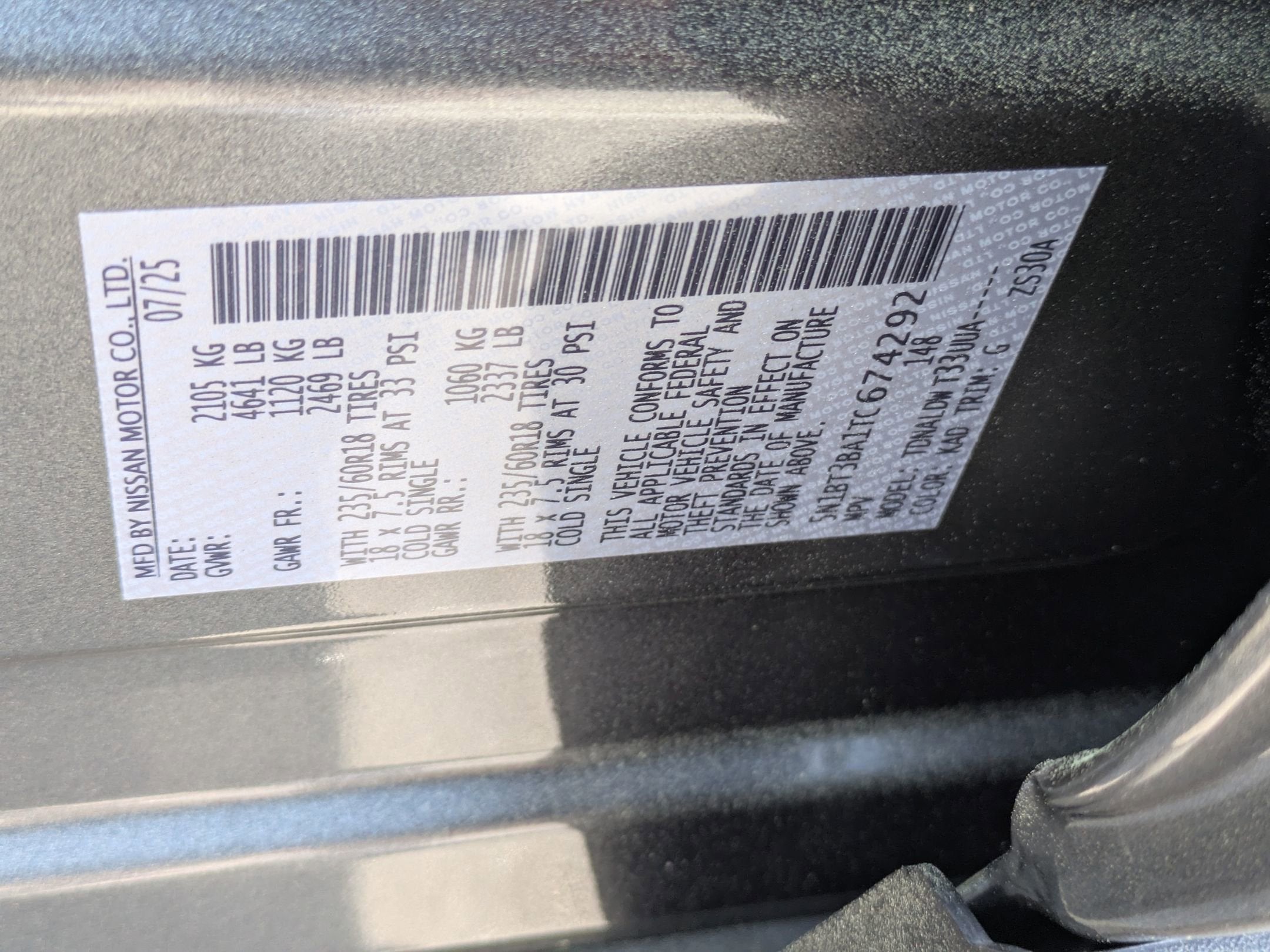 2026 Nissan Rogue SV