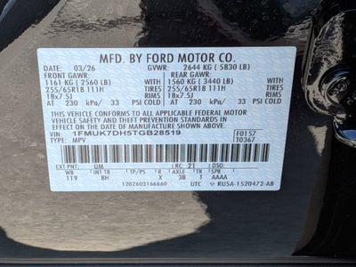 2026 Ford Explorer Active