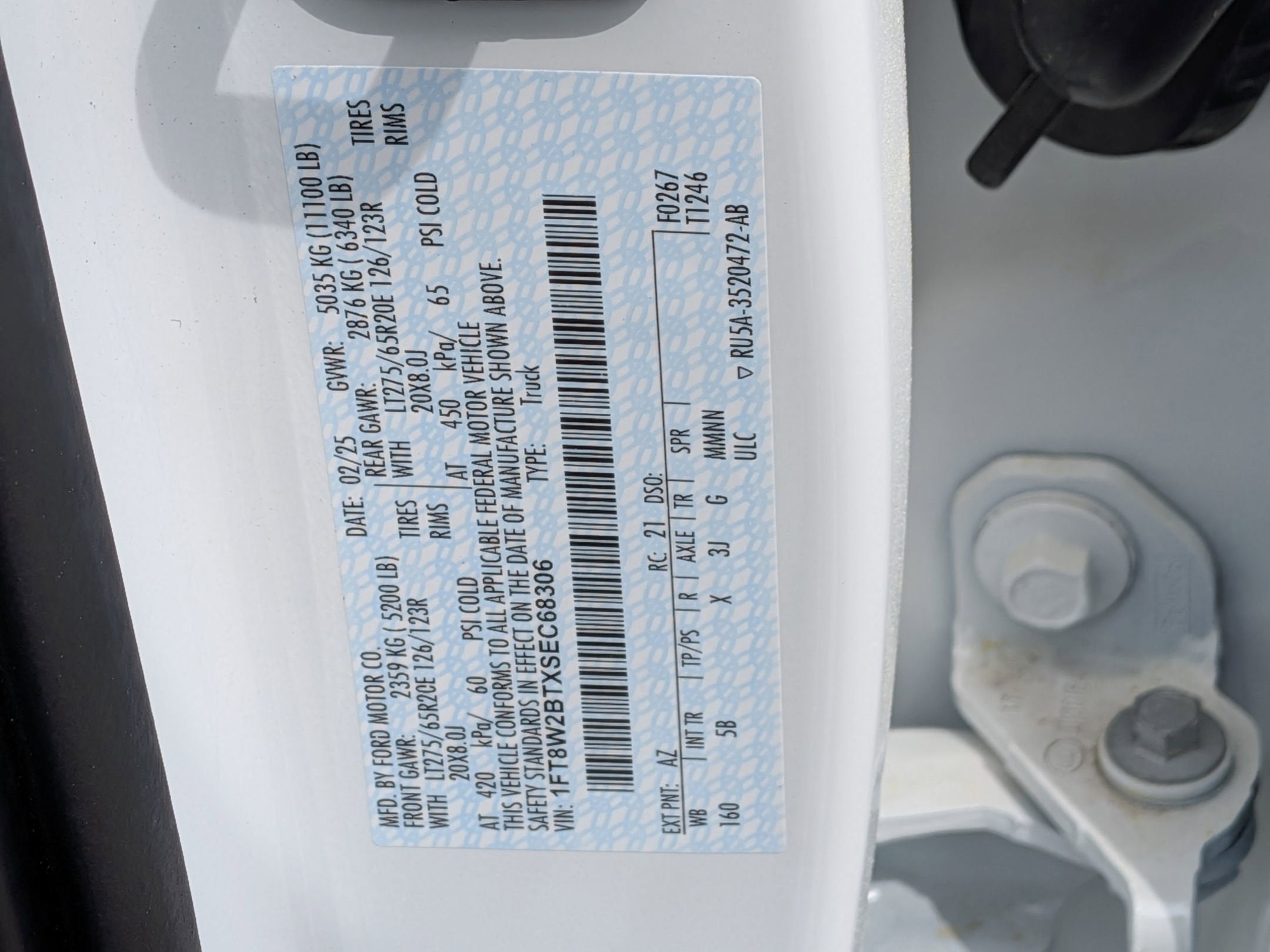 2025 Ford Super Duty F-250 SRW LARIAT