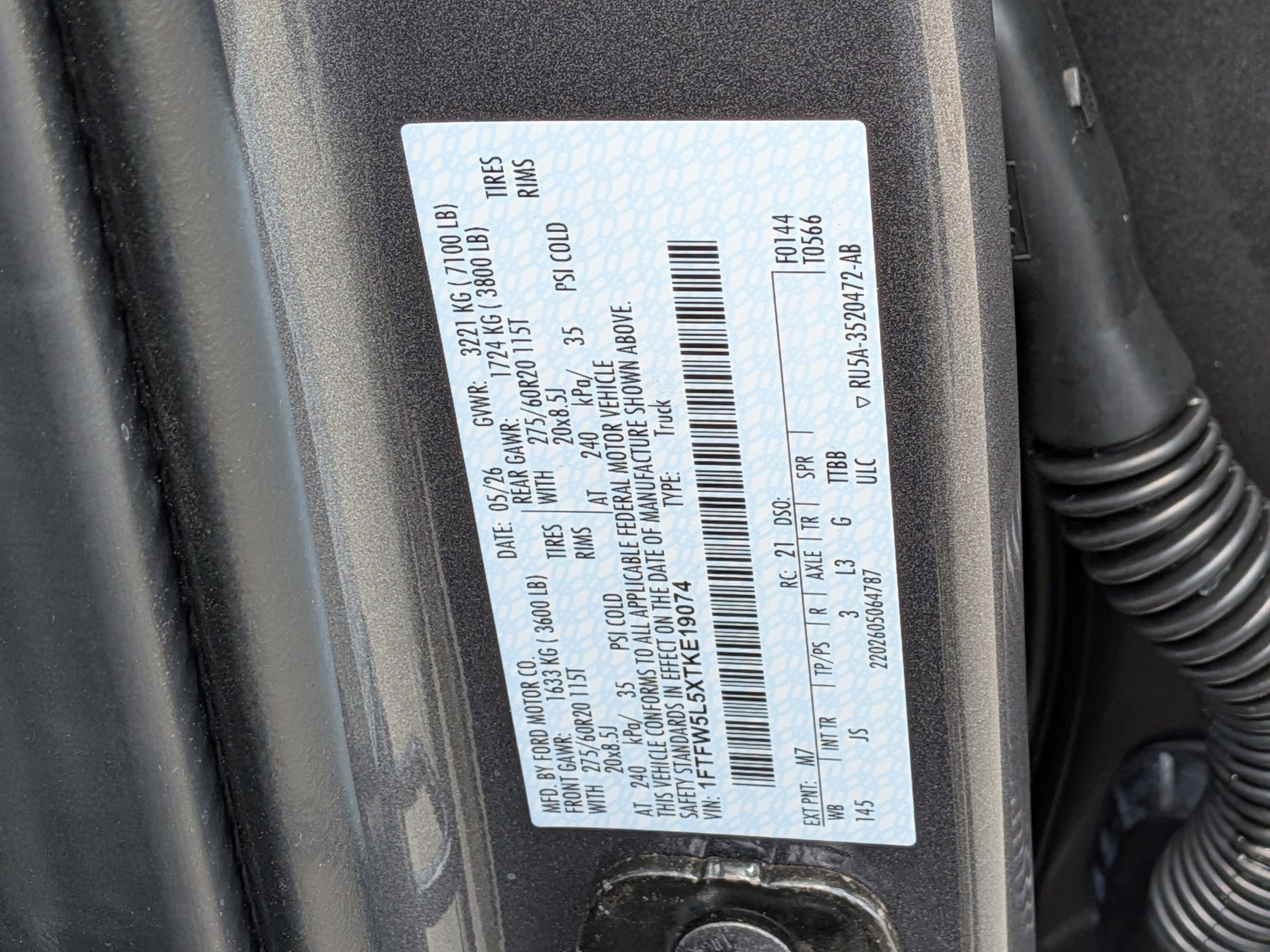 2026 Ford F-150 LARIAT