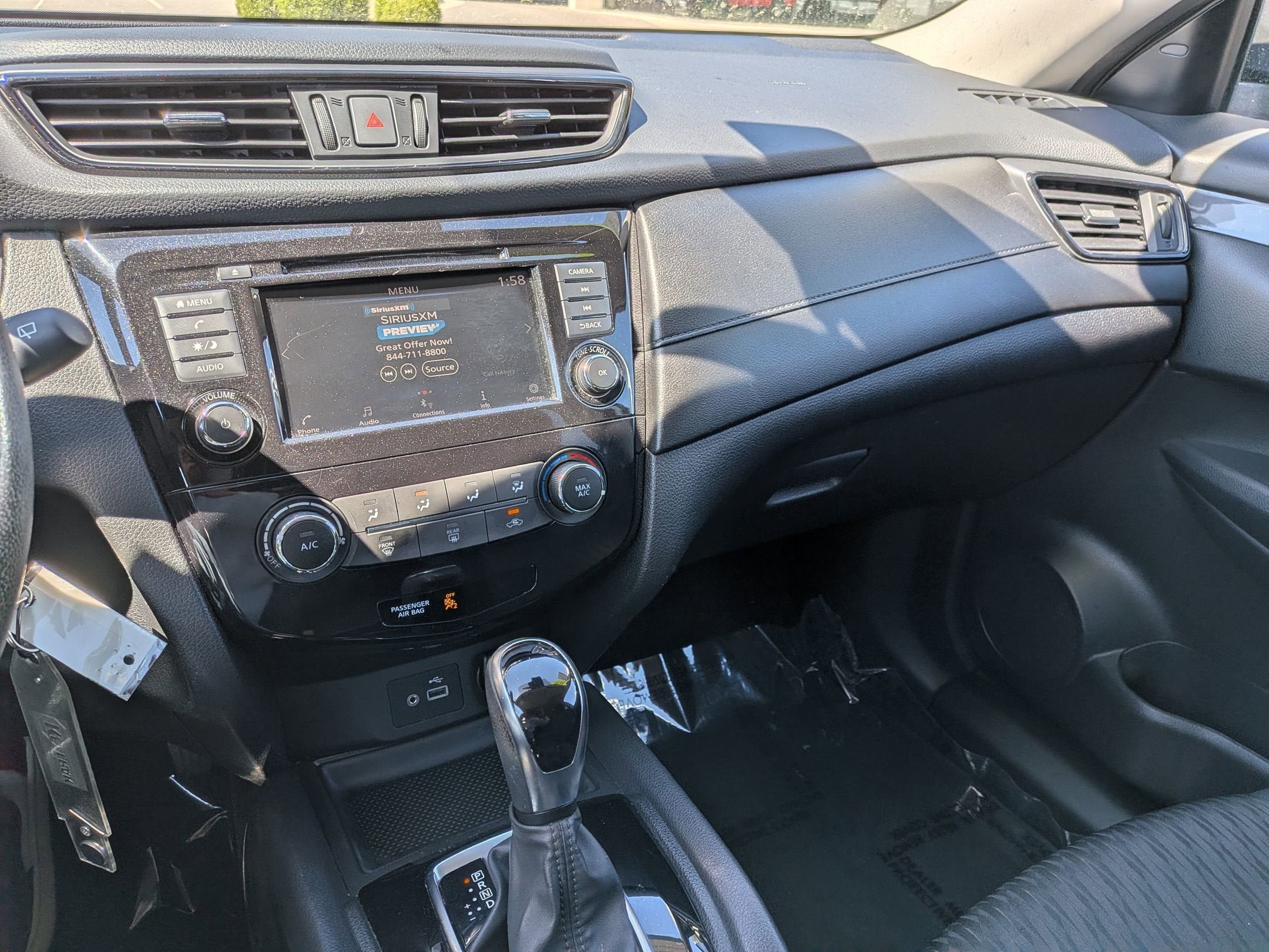 2020 Nissan Rogue S
