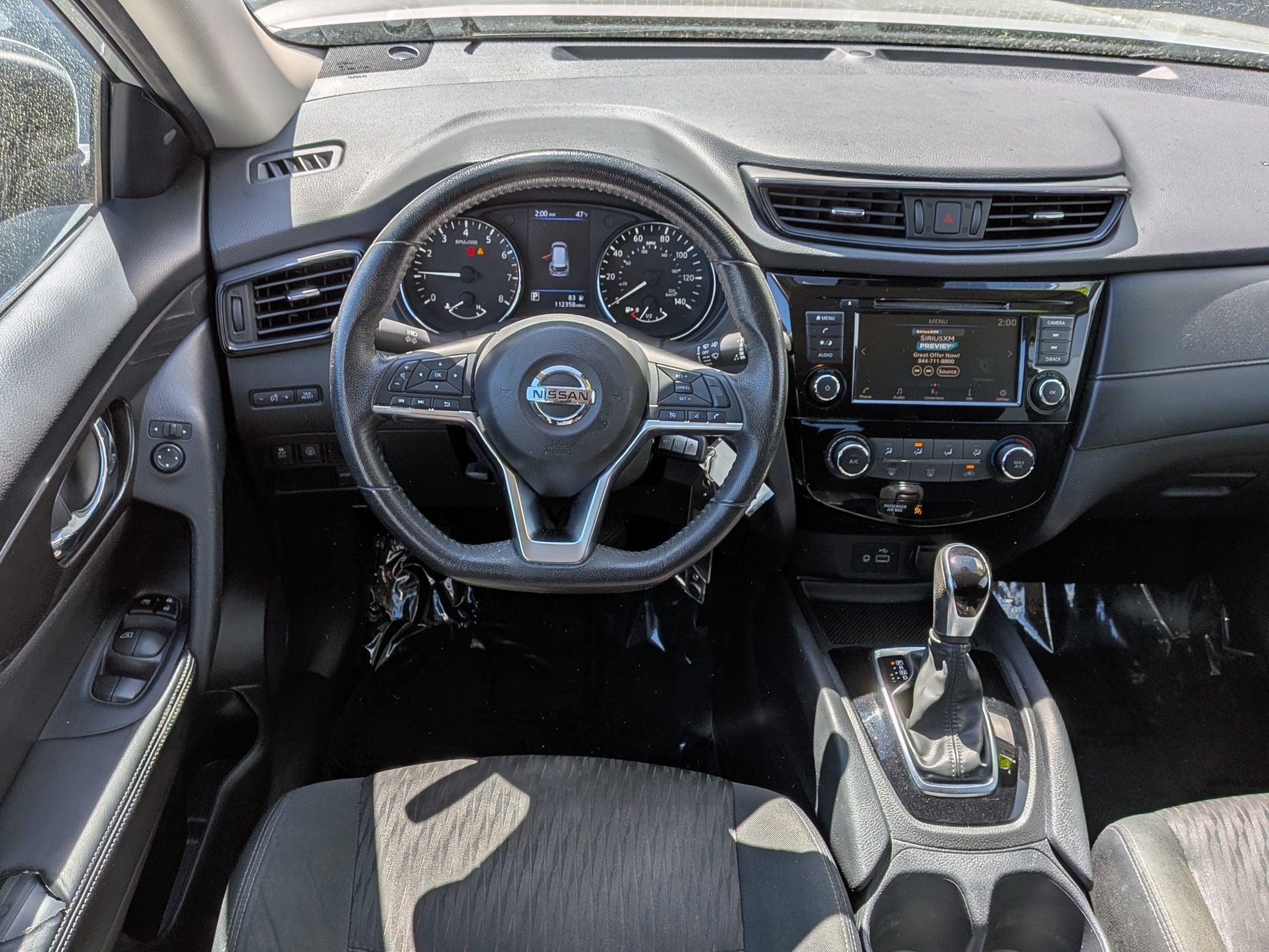 2020 Nissan Rogue S