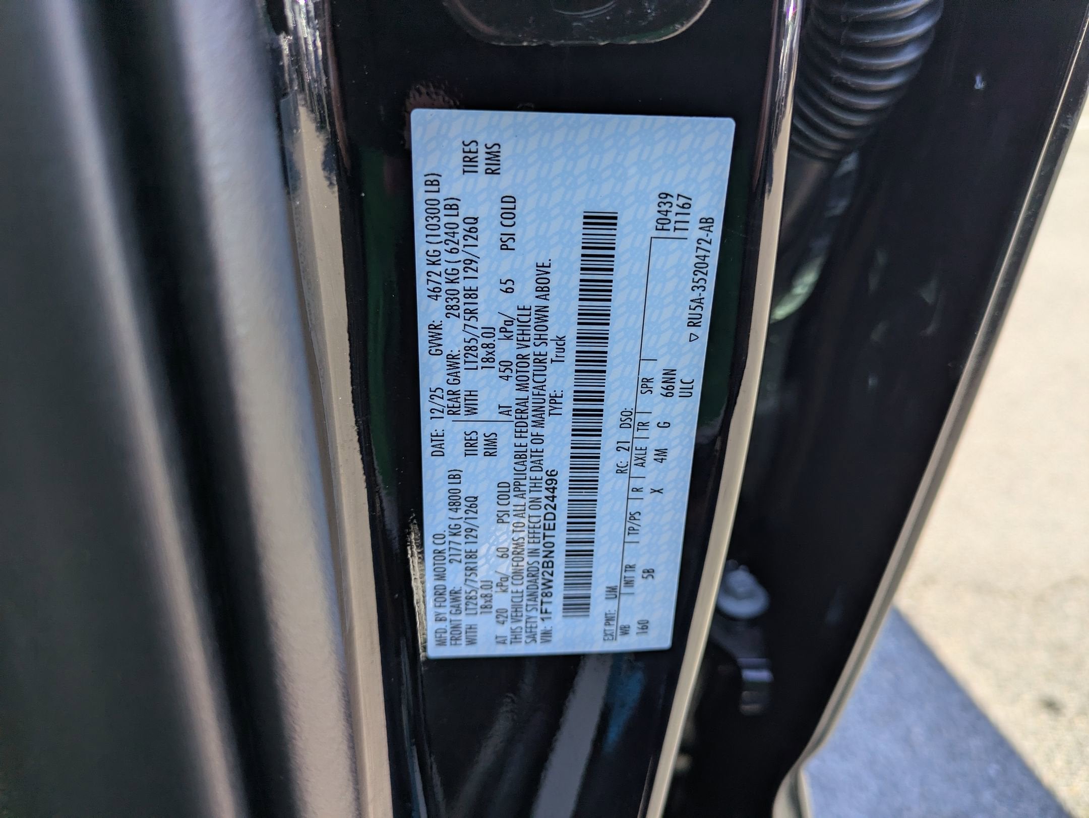 2026 Ford Super Duty F-250 SRW LARIAT