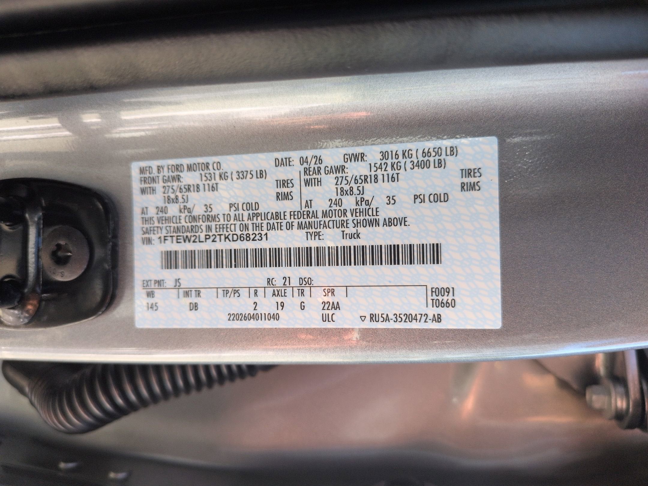 2026 Ford F-150 STX
