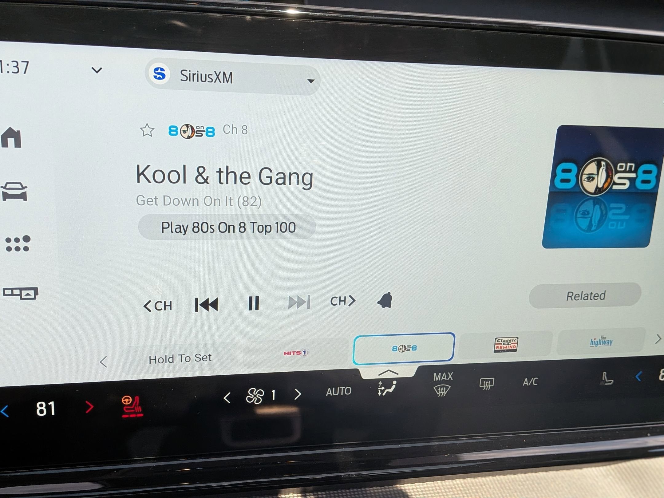 2025 Ford Expedition Max Active