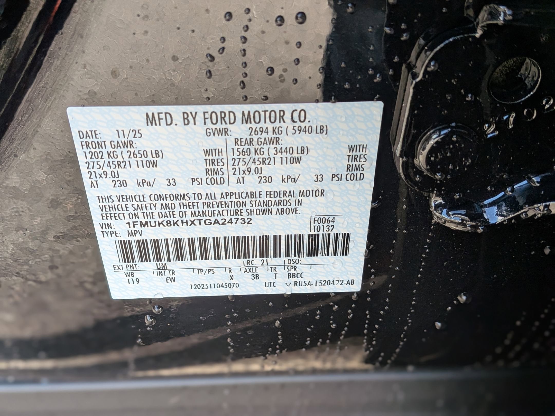 2026 Ford Explorer ST-Line