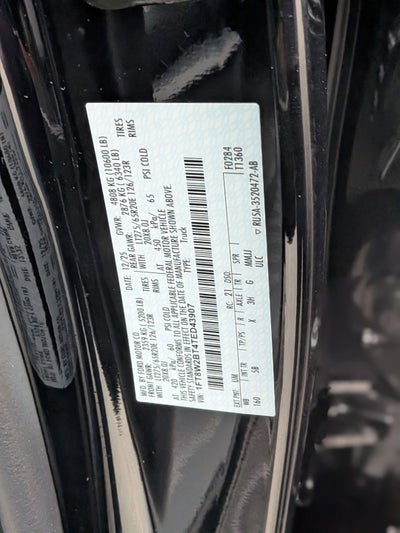 2026 Ford Super Duty F-250 SRW LARIAT