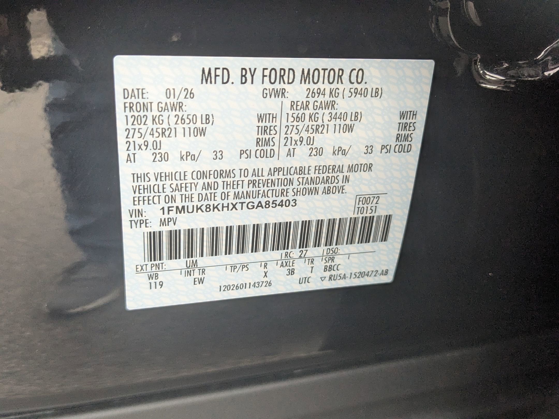 2026 Ford Explorer ST-Line