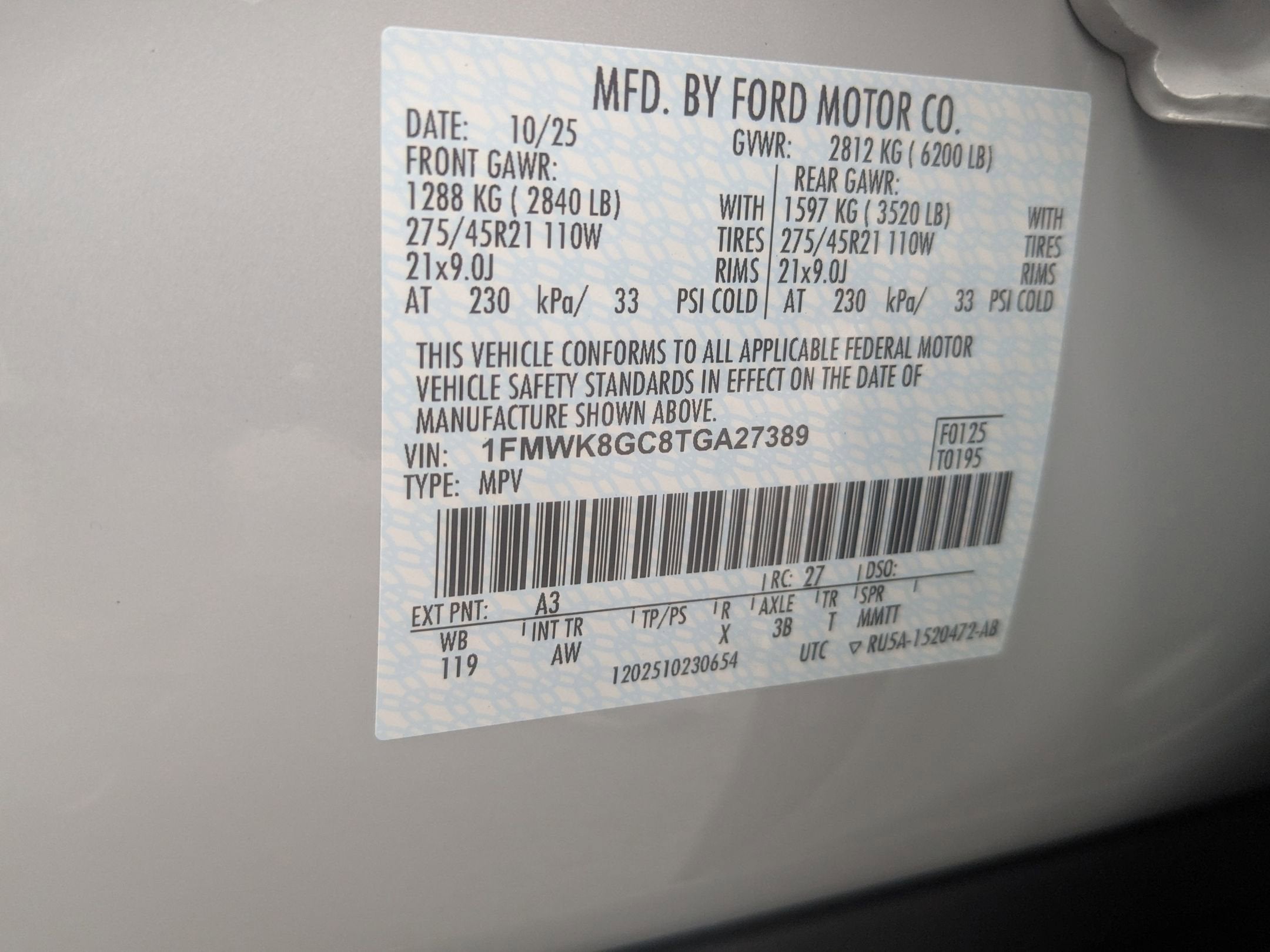 2026 Ford Explorer ST