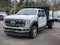 2025 Ford Super Duty F-550 DRW XL