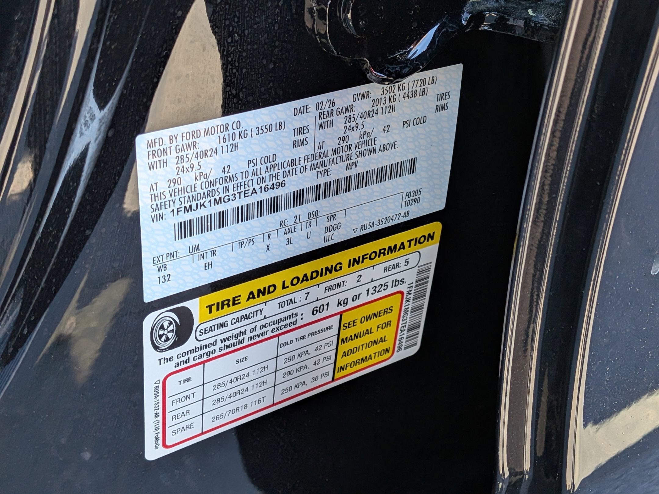 2026 Ford Expedition Max Platinum