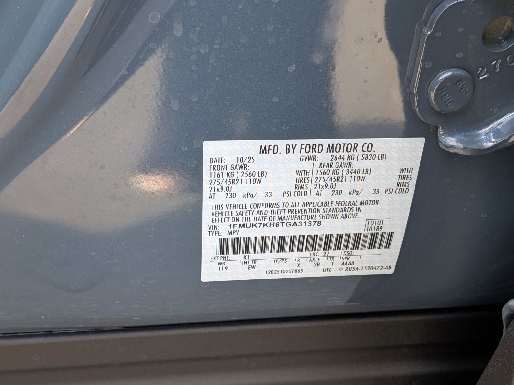 2026 Ford Explorer ST-Line