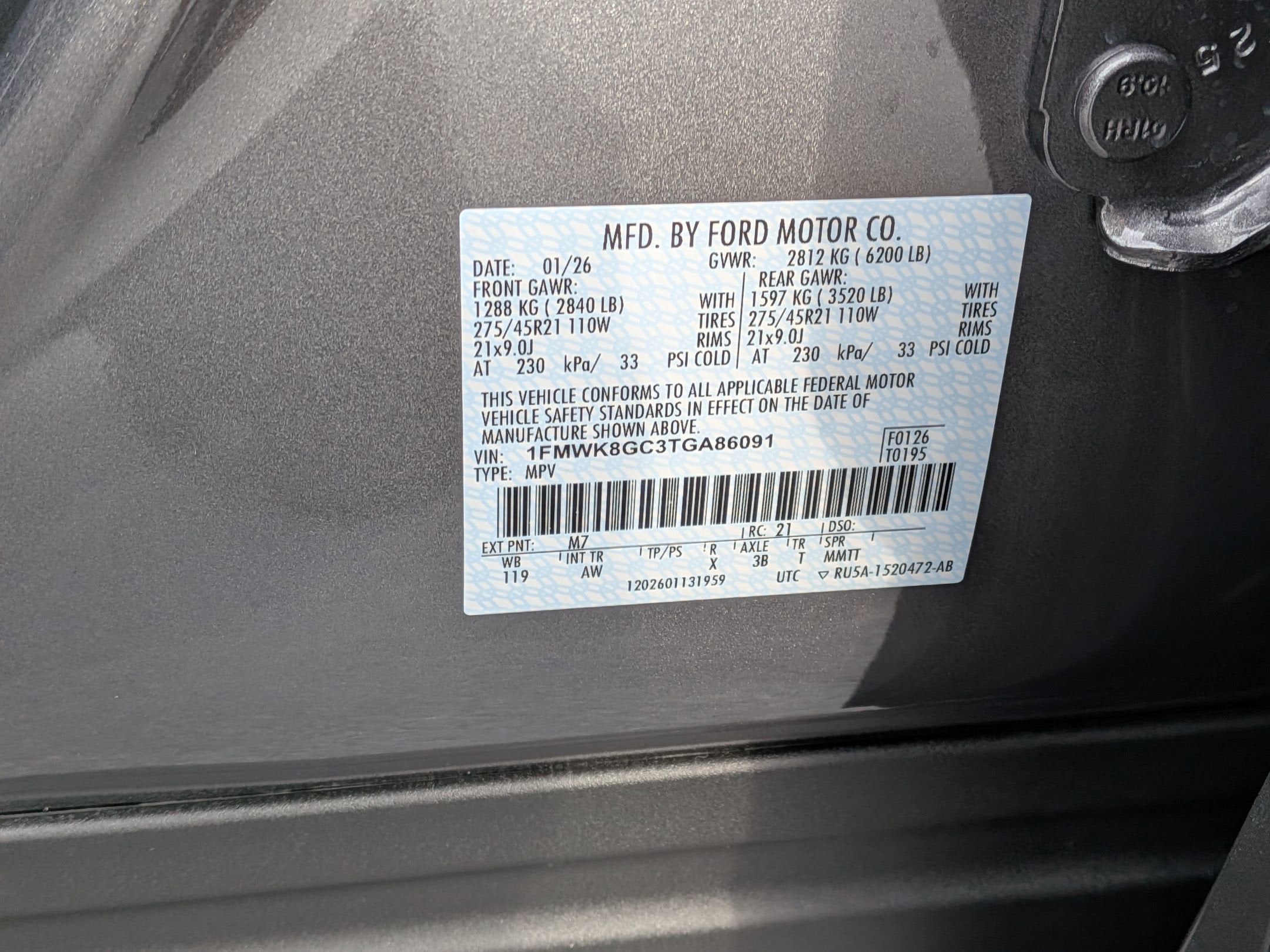 2026 Ford Explorer ST