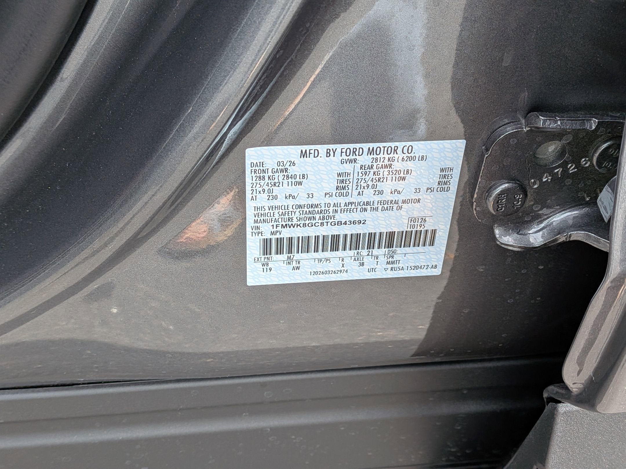 2026 Ford Explorer ST