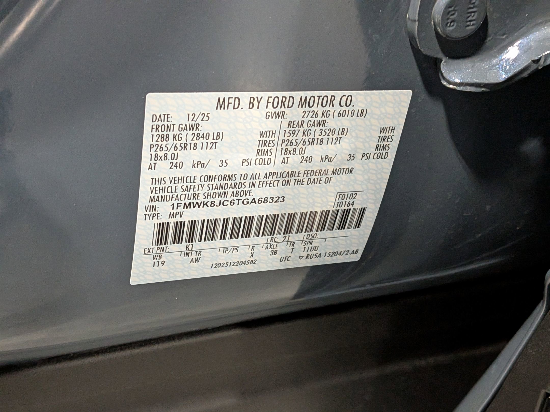 2026 Ford Explorer Tremor