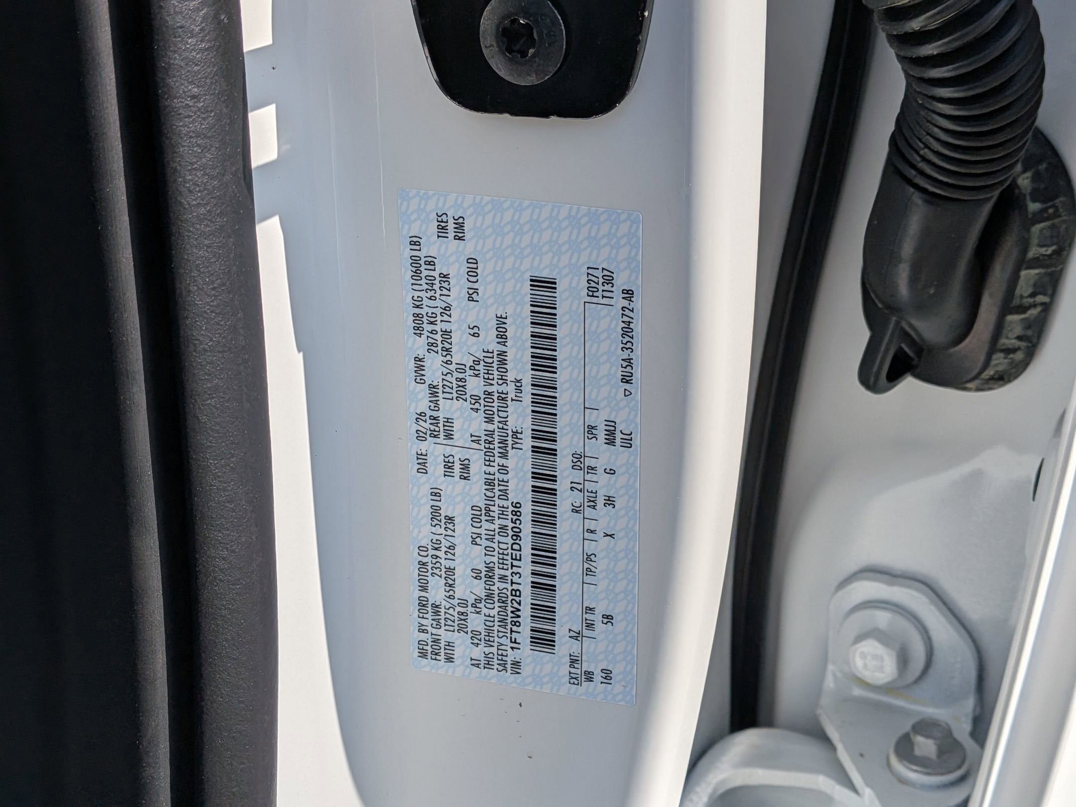 2026 Ford Super Duty F-250 SRW LARIAT