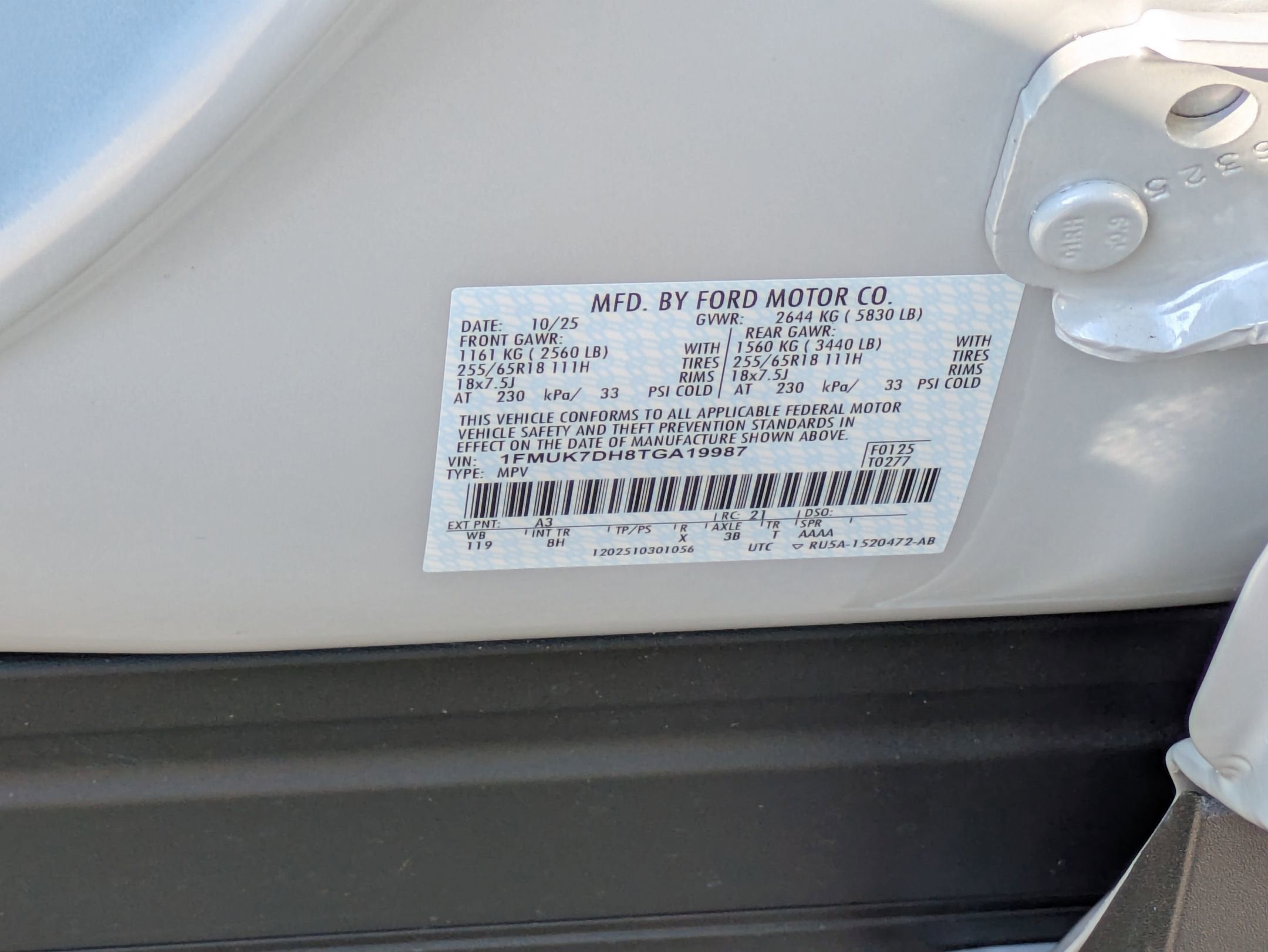 2026 Ford Explorer Active w/100A Pkg