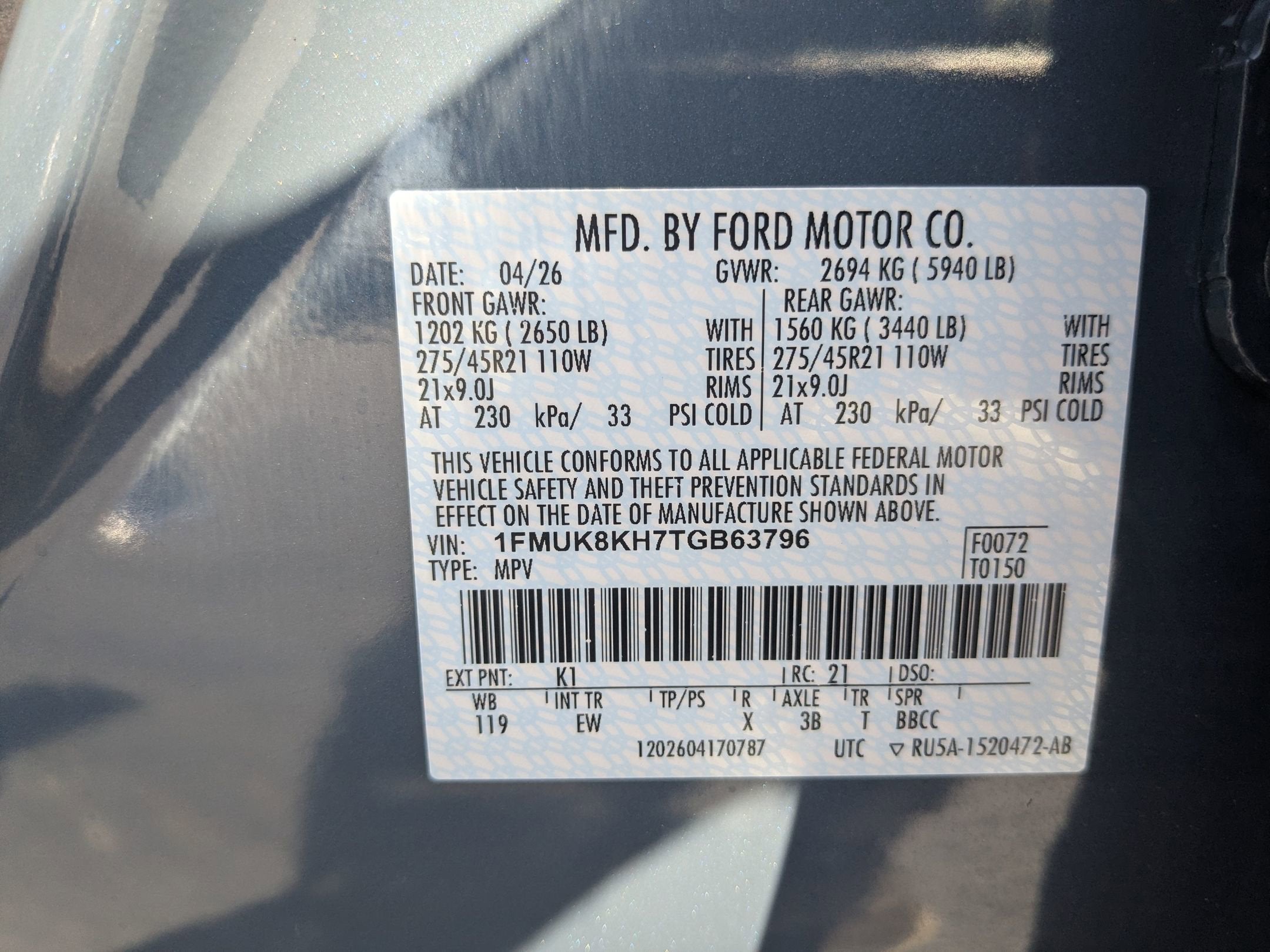 2026 Ford Explorer ST-Line