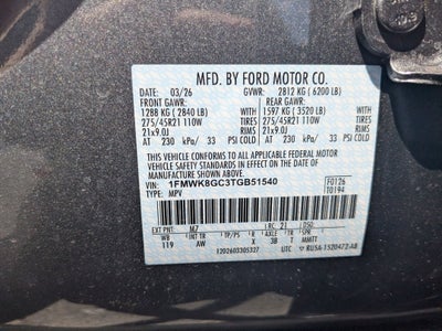 2026 Ford Explorer ST