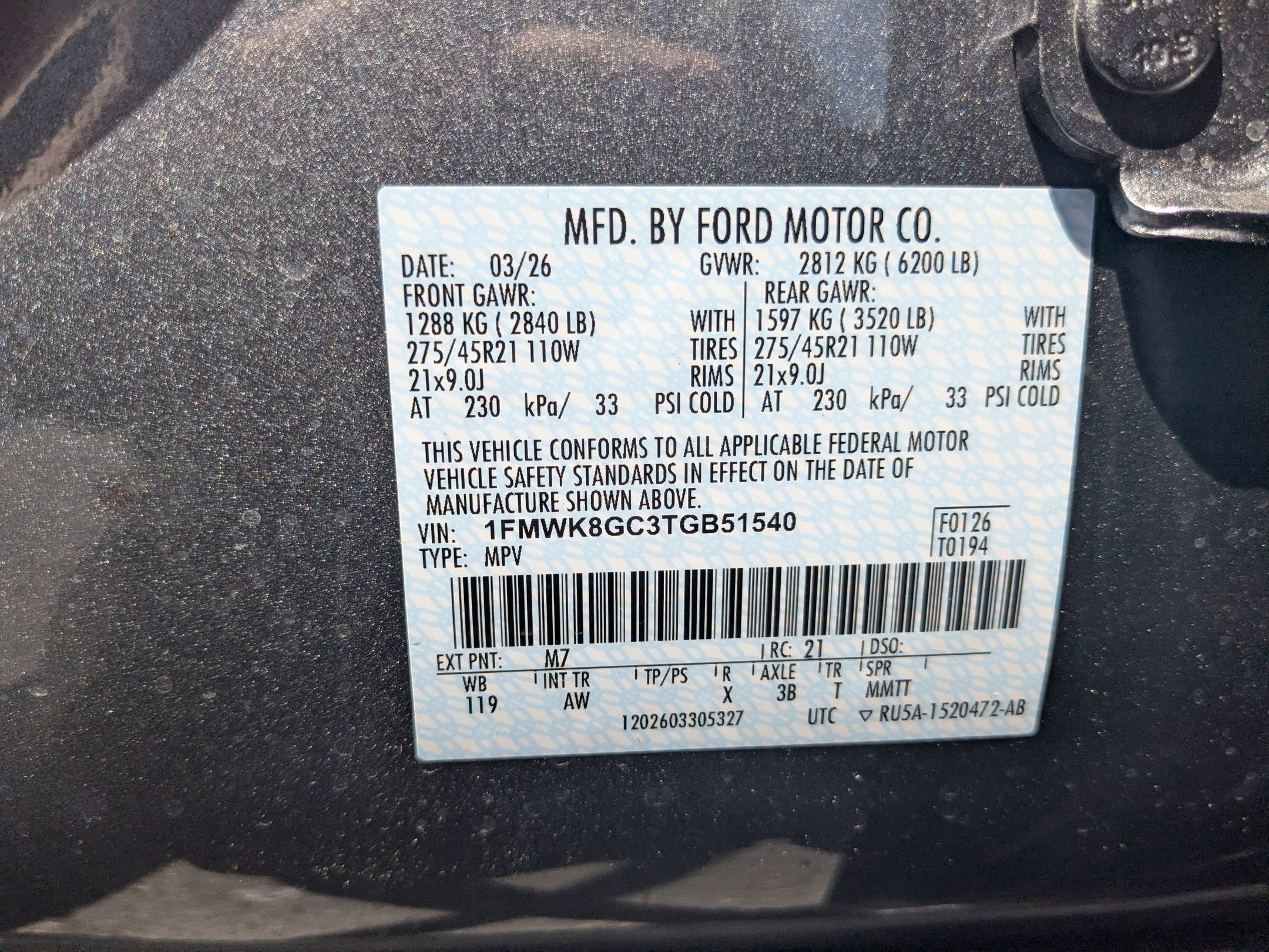 2026 Ford Explorer ST