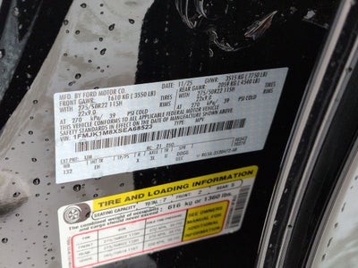 2025 Ford Expedition Max Platinum