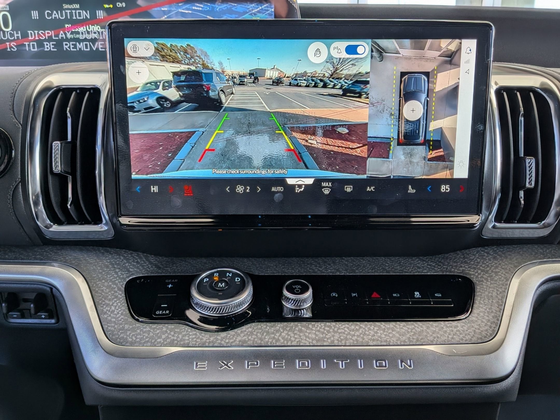 2026 Ford Expedition Tremor