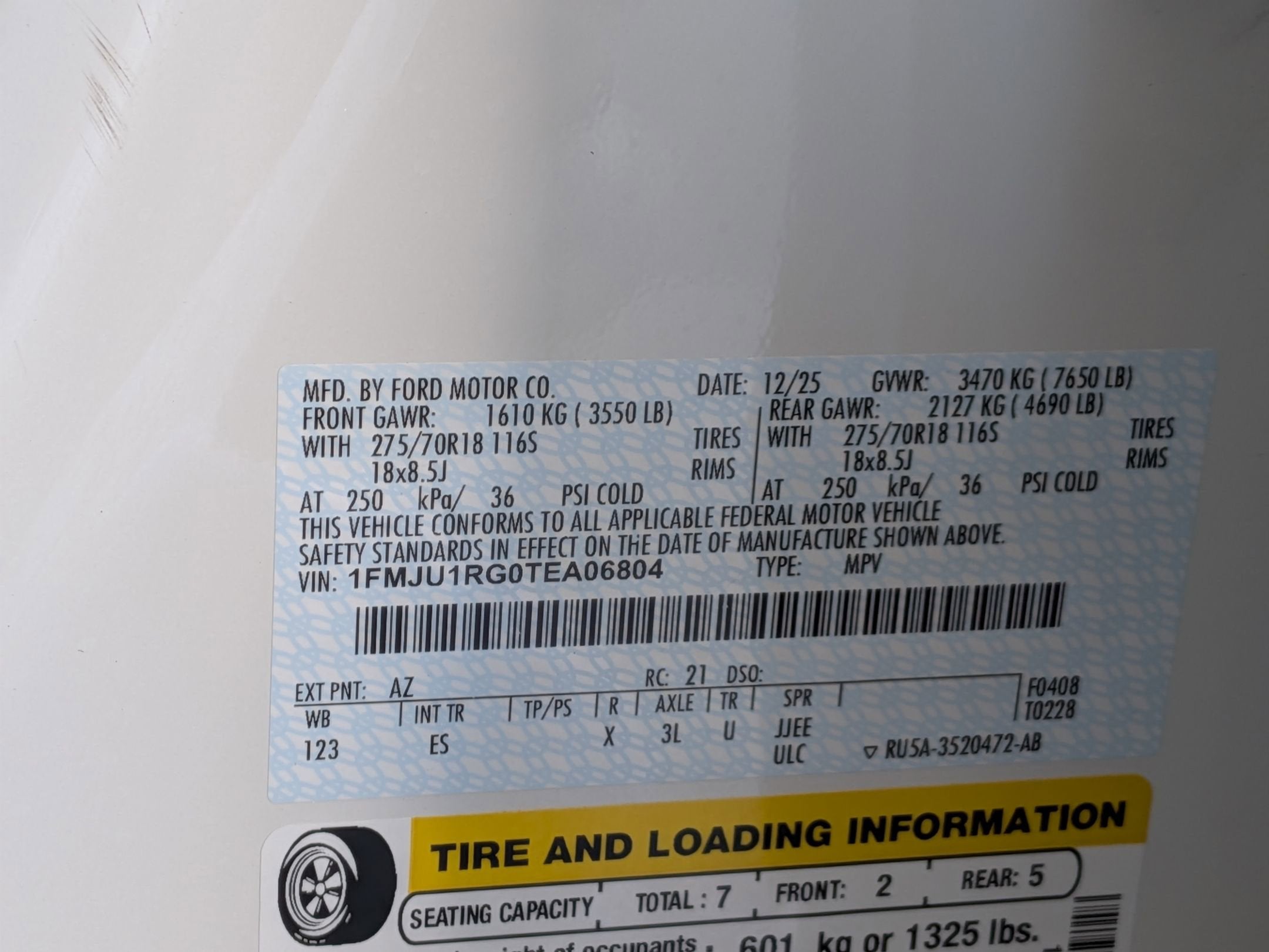 2026 Ford Expedition Tremor