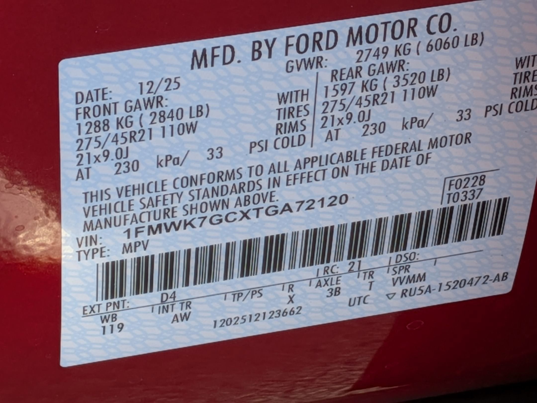 2026 Ford Explorer ST