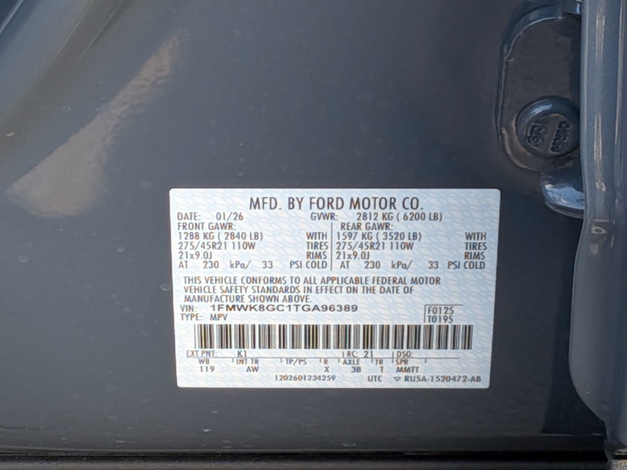 2026 Ford Explorer ST